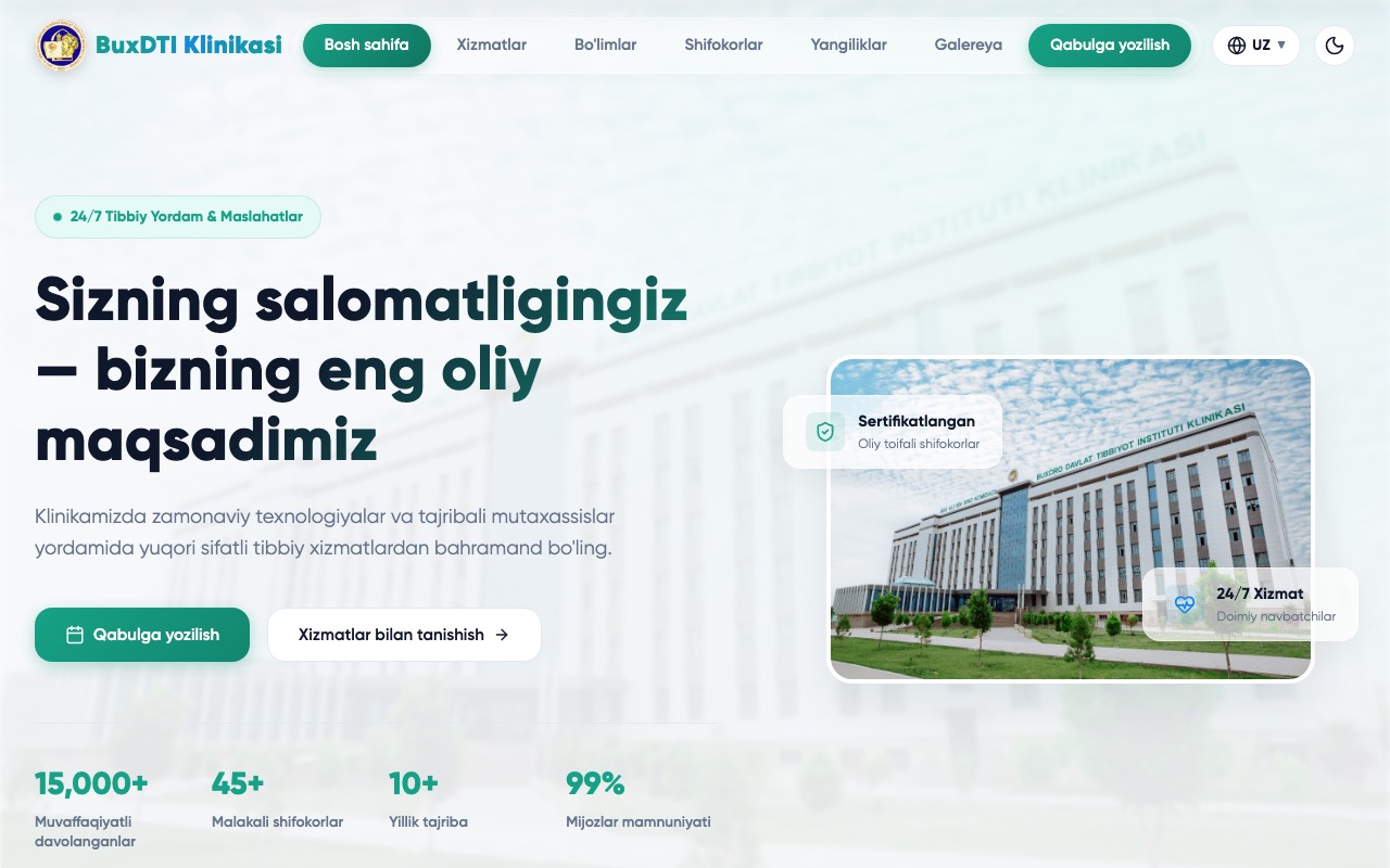 Сайт клиники Бухарского государственного медицинского института
